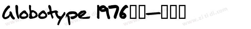 Globotype 1976字体字体转换